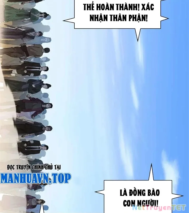 đọc truyện Cửa Hàng Sủng Thú Siêu Thần Chương 171 ảnh 8 tại Thiên Thai Truyện