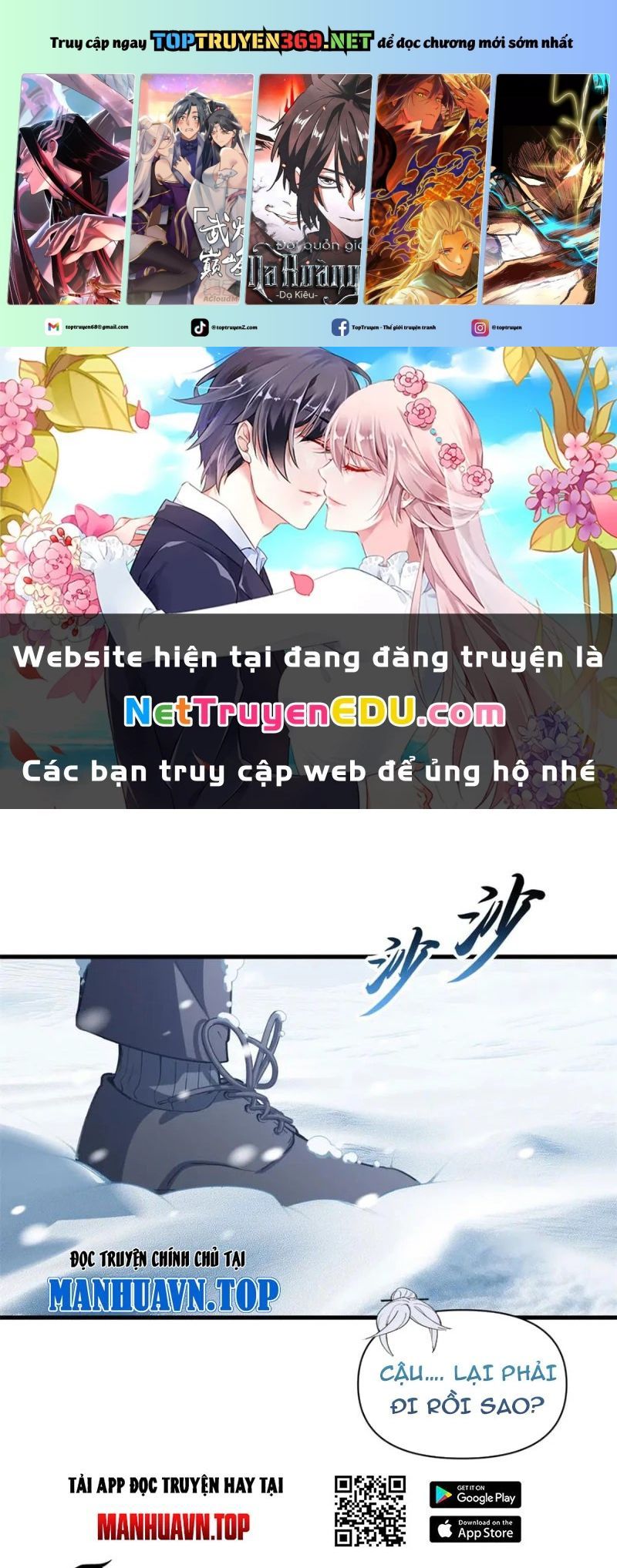 đọc truyện Cửa Hàng Sủng Thú Siêu Thần Chương 172 ảnh 2 tại Thiên Thai Truyện