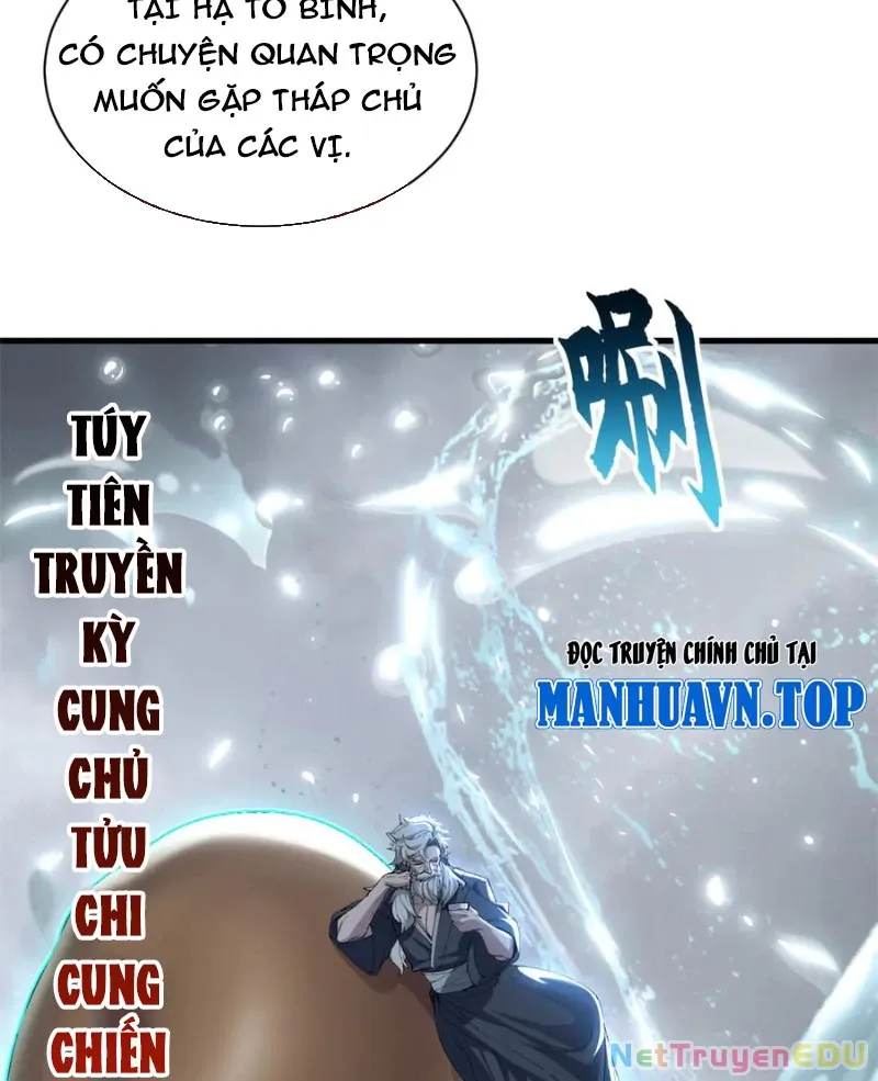 đọc truyện Cửa Hàng Sủng Thú Siêu Thần Chương 172 ảnh 17 tại Thiên Thai Truyện