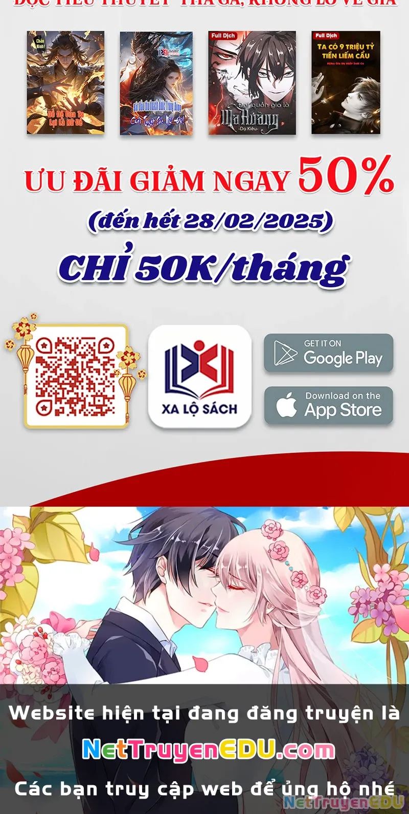 đọc truyện Cửa Hàng Sủng Thú Siêu Thần Chương 172 ảnh 60 tại Thiên Thai Truyện