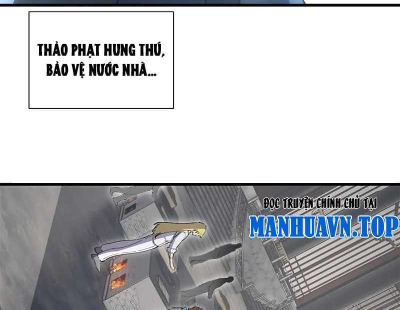 đọc truyện Cửa Hàng Sủng Thú Siêu Thần Chương 173 ảnh 28 tại Thiên Thai Truyện