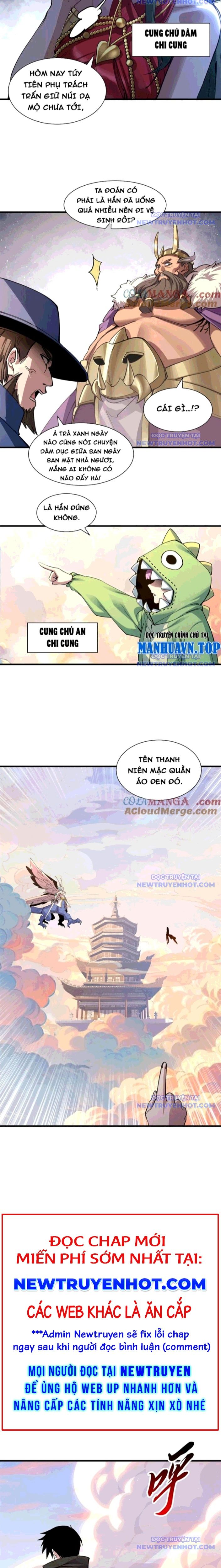 đọc truyện Cửa Hàng Sủng Thú Siêu Thần Chương 174 ảnh 7 tại Thiên Thai Truyện