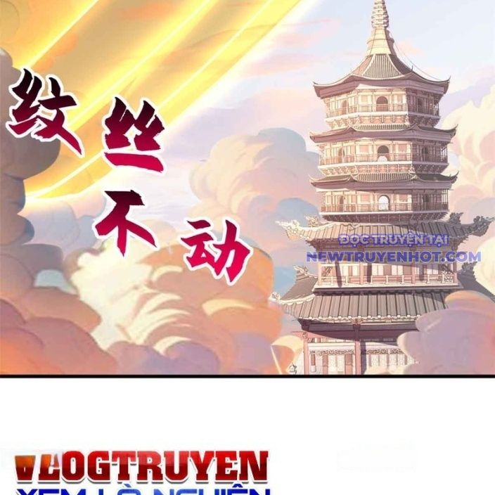 đọc truyện Cửa Hàng Sủng Thú Siêu Thần Chương 175 ảnh 76 tại Thiên Thai Truyện