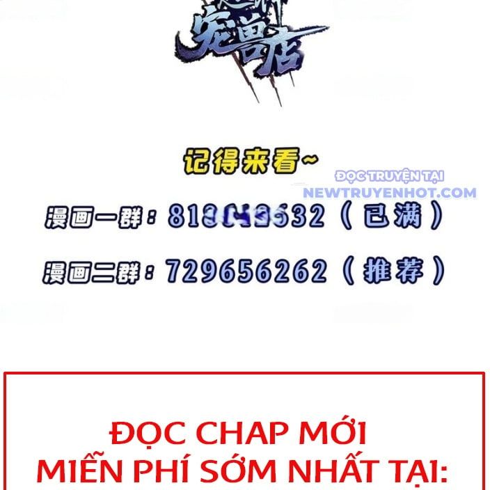 đọc truyện Cửa Hàng Sủng Thú Siêu Thần Chương 175 ảnh 83 tại Thiên Thai Truyện