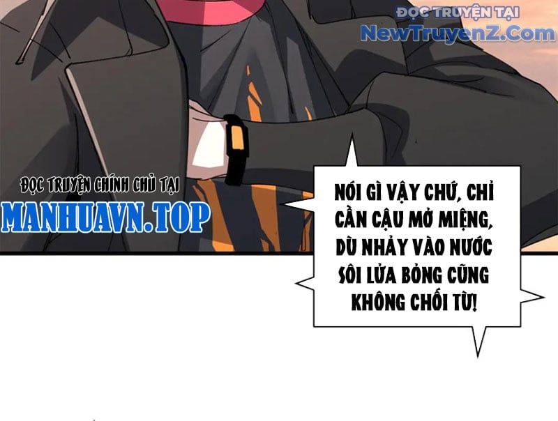 đọc truyện Cửa Hàng Sủng Thú Siêu Thần Chương 176 ảnh 106 tại Thiên Thai Truyện