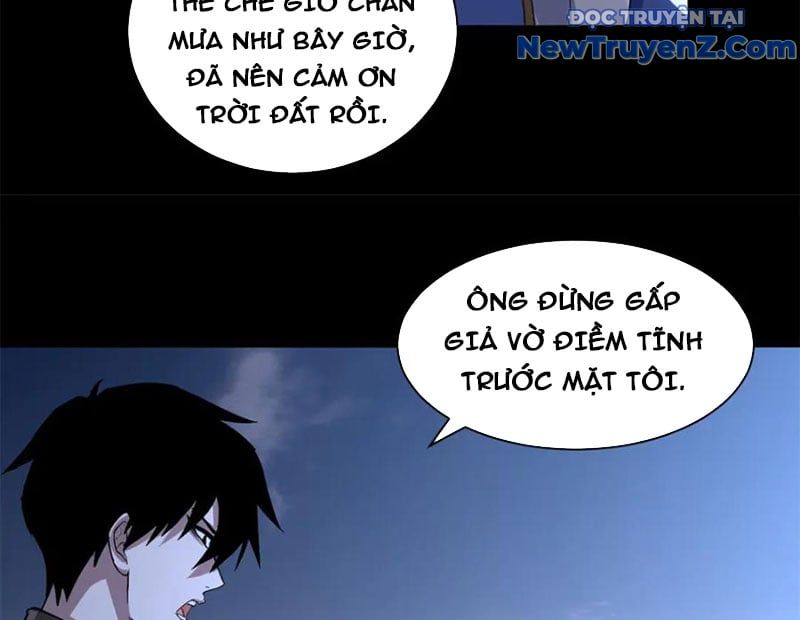 đọc truyện Cửa Hàng Sủng Thú Siêu Thần Chương 176 ảnh 84 tại Thiên Thai Truyện