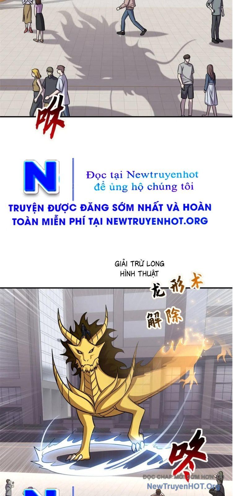 đọc truyện Cửa Hàng Sủng Thú Siêu Thần Chương 185 ảnh 12 tại Thiên Thai Truyện