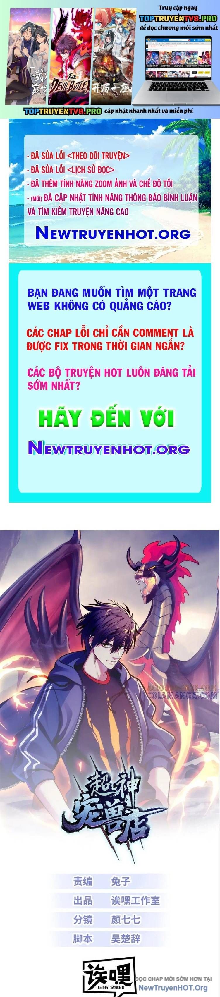 đọc truyện Cửa Hàng Sủng Thú Siêu Thần Chương 188 ảnh 2 tại Truyện Dạ Ký