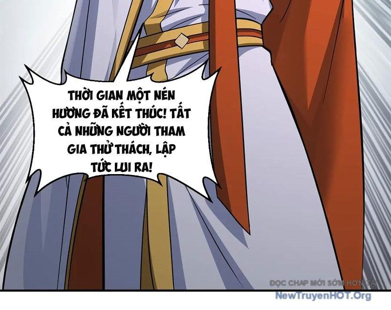 đọc truyện Cửa Hàng Sủng Thú Siêu Thần Chương 190 ảnh 57 tại Thiên Thai Truyện