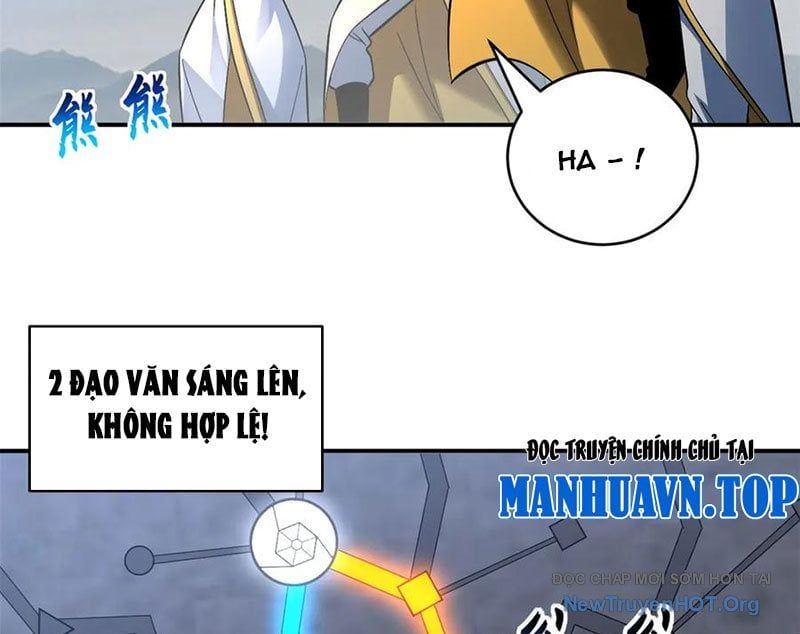 đọc truyện Cửa Hàng Sủng Thú Siêu Thần Chương 191 ảnh 17 tại Thiên Thai Truyện