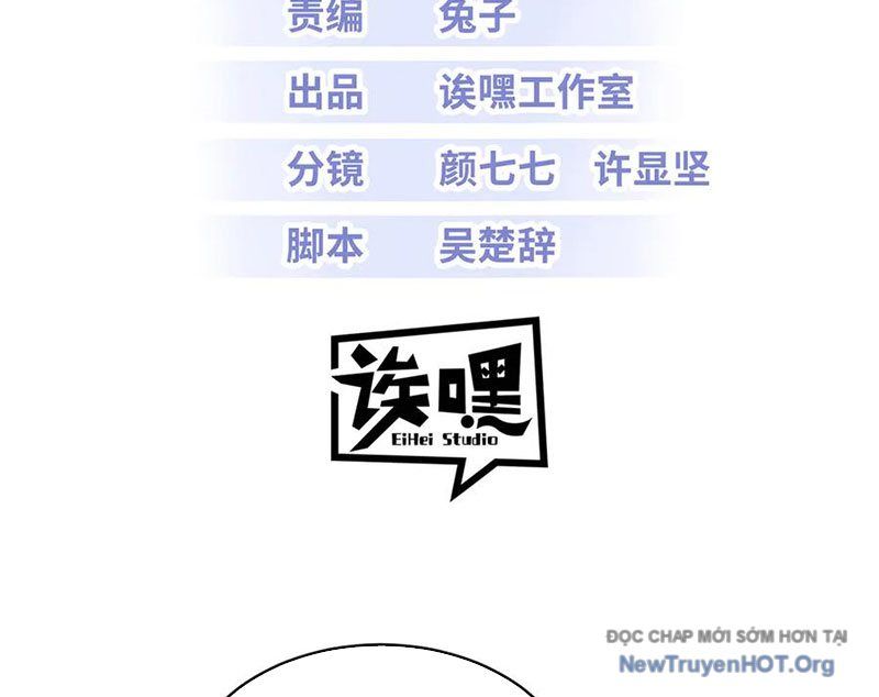 đọc truyện Cửa Hàng Sủng Thú Siêu Thần Chương 191 ảnh 5 tại Thiên Thai Truyện