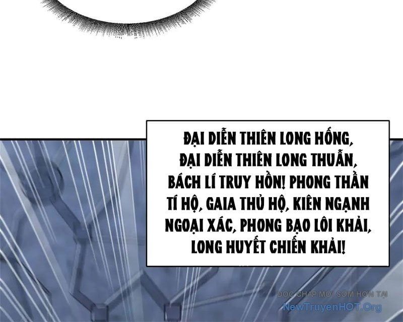 đọc truyện Cửa Hàng Sủng Thú Siêu Thần Chương 191 ảnh 82 tại Thiên Thai Truyện