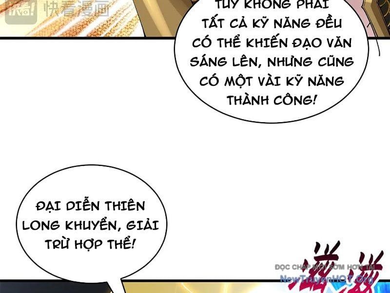 đọc truyện Cửa Hàng Sủng Thú Siêu Thần Chương 191 ảnh 91 tại Thiên Thai Truyện