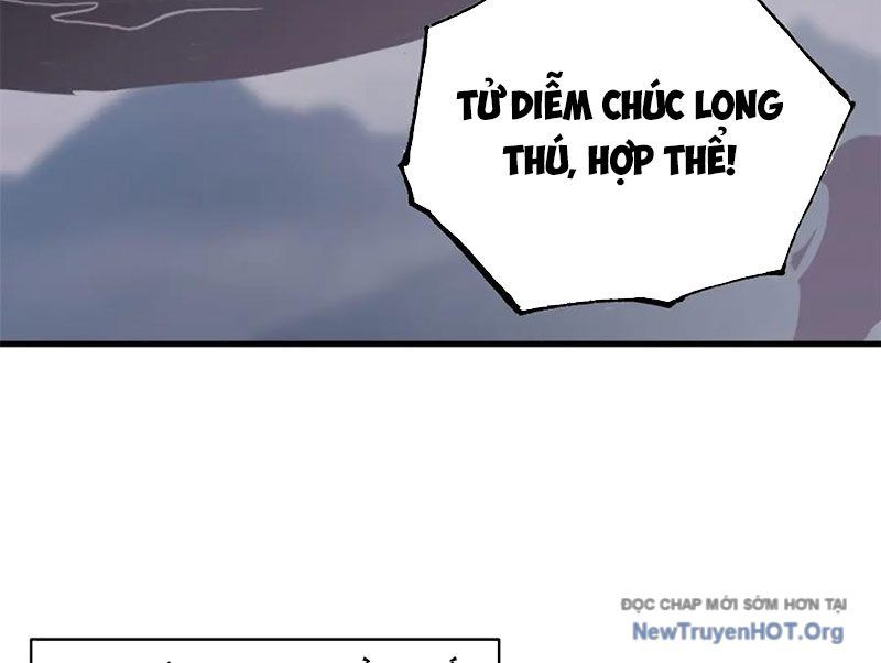 đọc truyện Cửa Hàng Sủng Thú Siêu Thần Chương 191 ảnh 97 tại Thiên Thai Truyện