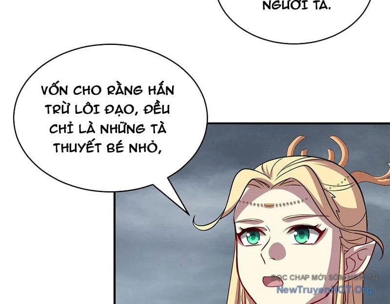 đọc truyện Cửa Hàng Sủng Thú Siêu Thần Chương 192 ảnh 20 tại Thiên Thai Truyện