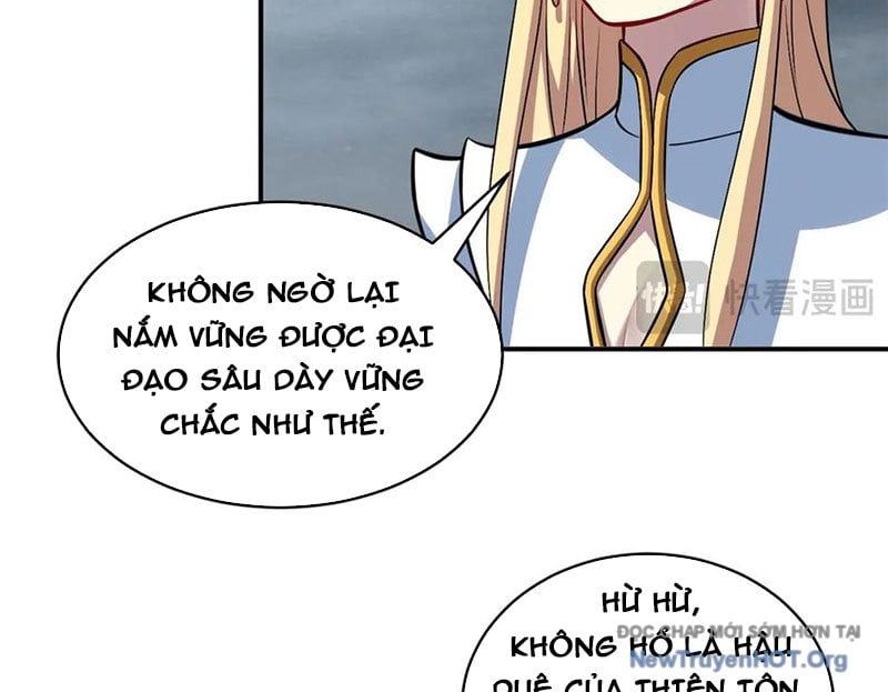 đọc truyện Cửa Hàng Sủng Thú Siêu Thần Chương 192 ảnh 21 tại Thiên Thai Truyện