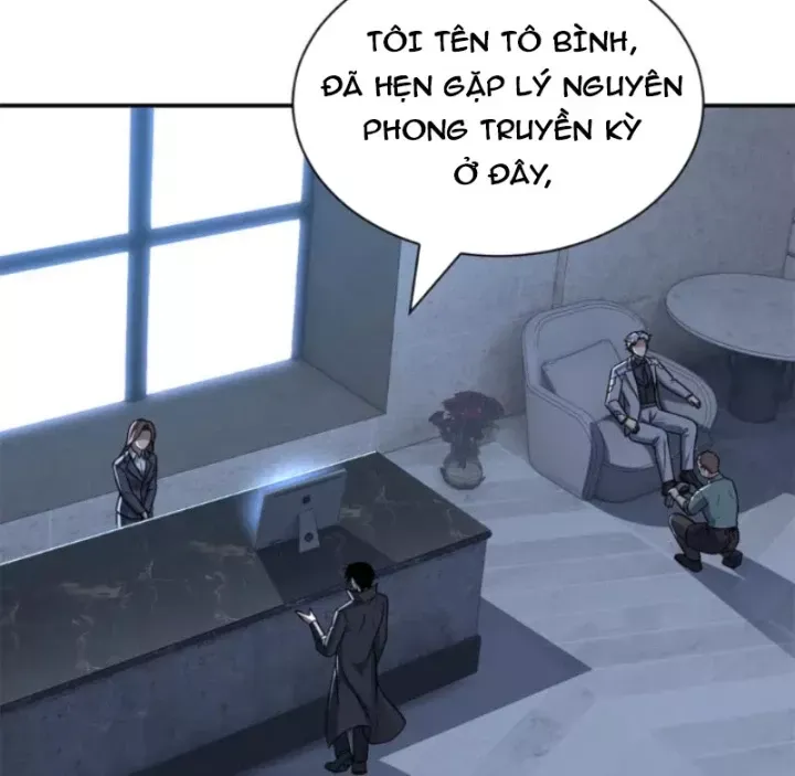 đọc truyện Cửa Hàng Sủng Thú Siêu Thần Chương 193 ảnh 15 tại Thiên Thai Truyện