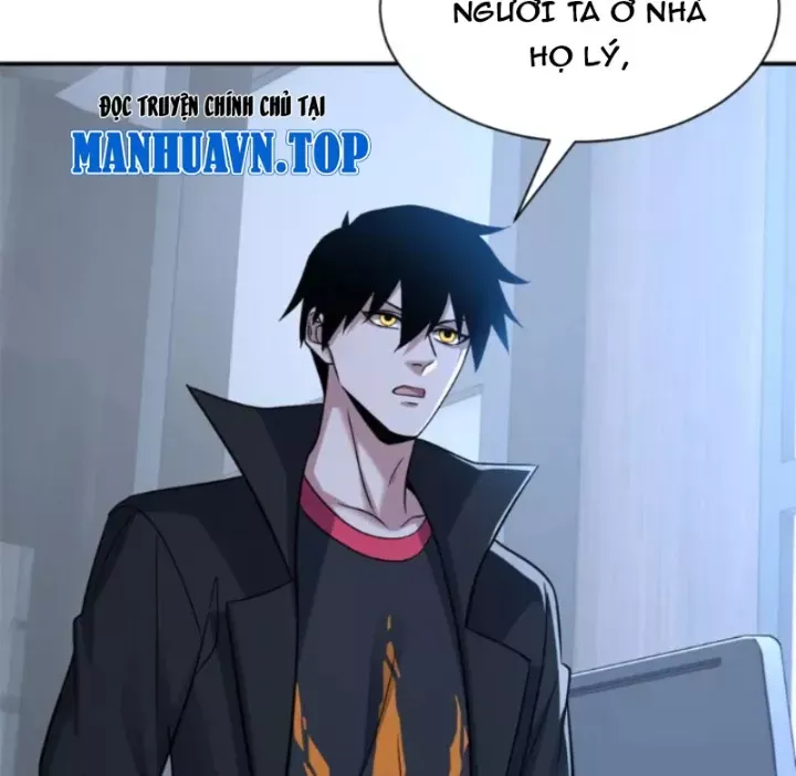 đọc truyện Cửa Hàng Sủng Thú Siêu Thần Chương 193 ảnh 31 tại Thiên Thai Truyện