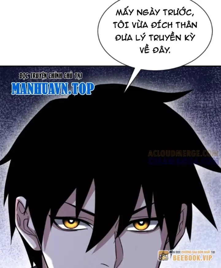 đọc truyện Cửa Hàng Sủng Thú Siêu Thần Chương 193 ảnh 38 tại Thiên Thai Truyện