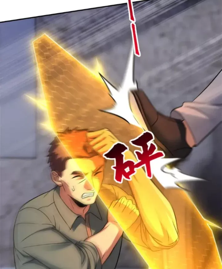 đọc truyện Cửa Hàng Sủng Thú Siêu Thần Chương 193 ảnh 43 tại Thiên Thai Truyện