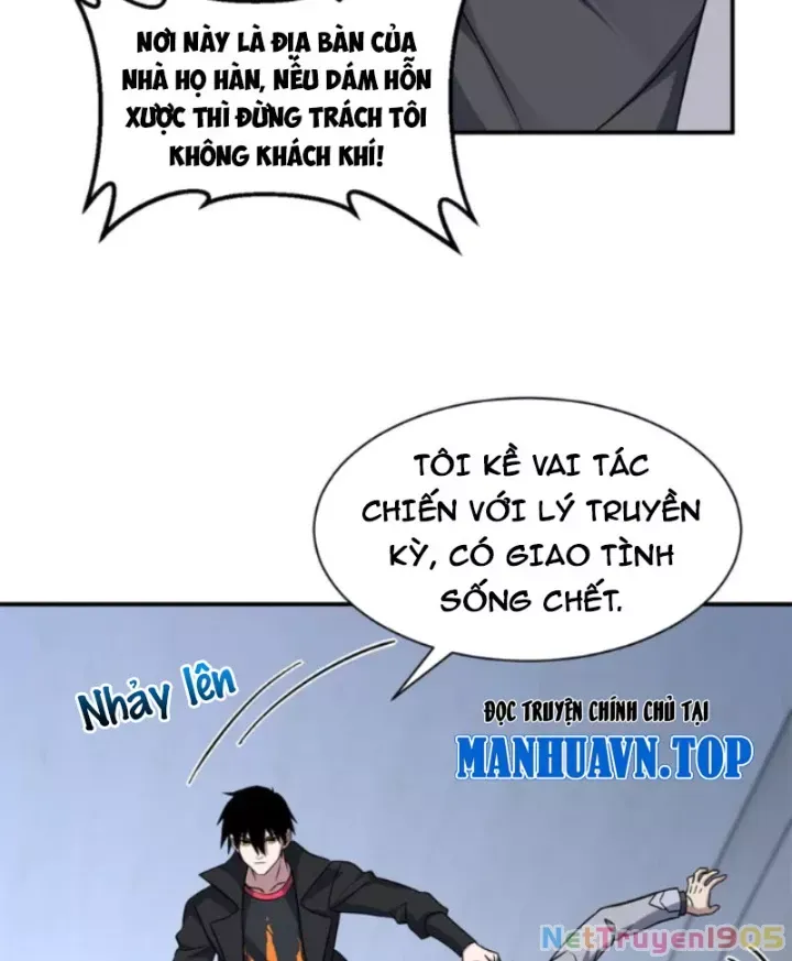 đọc truyện Cửa Hàng Sủng Thú Siêu Thần Chương 193 ảnh 55 tại Thiên Thai Truyện