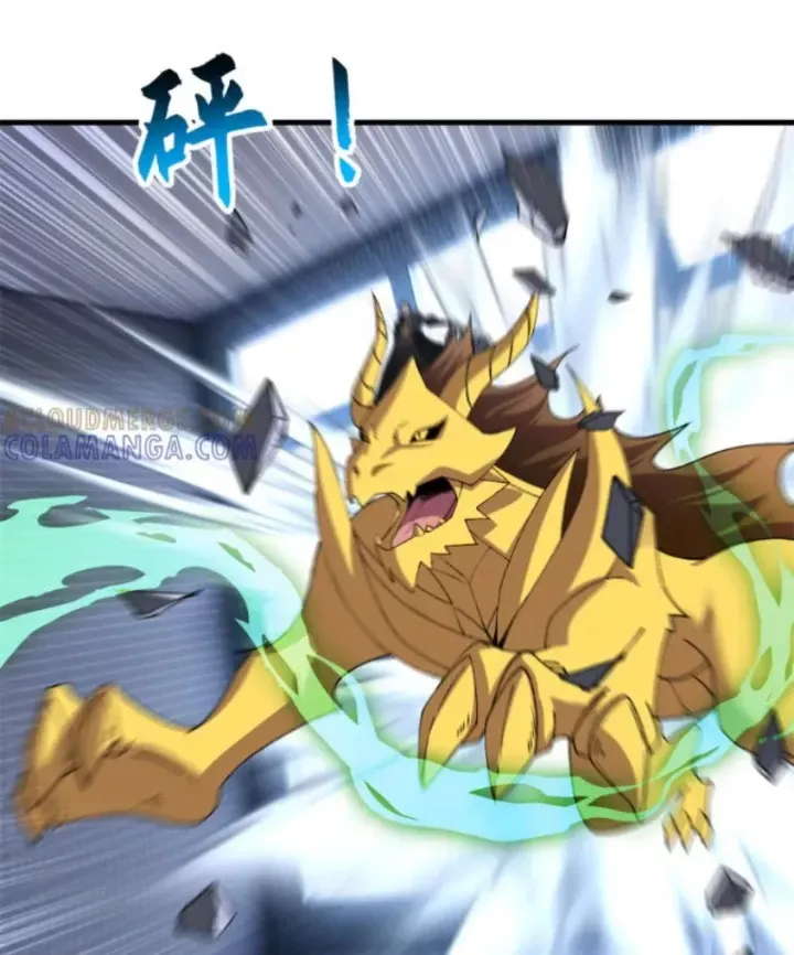 đọc truyện Cửa Hàng Sủng Thú Siêu Thần Chương 193 ảnh 64 tại Thiên Thai Truyện