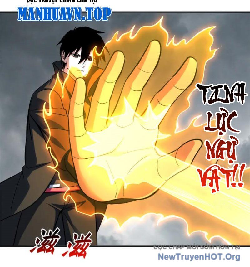 đọc truyện Cửa Hàng Sủng Thú Siêu Thần Chương 195 ảnh 33 tại Thiên Thai Truyện