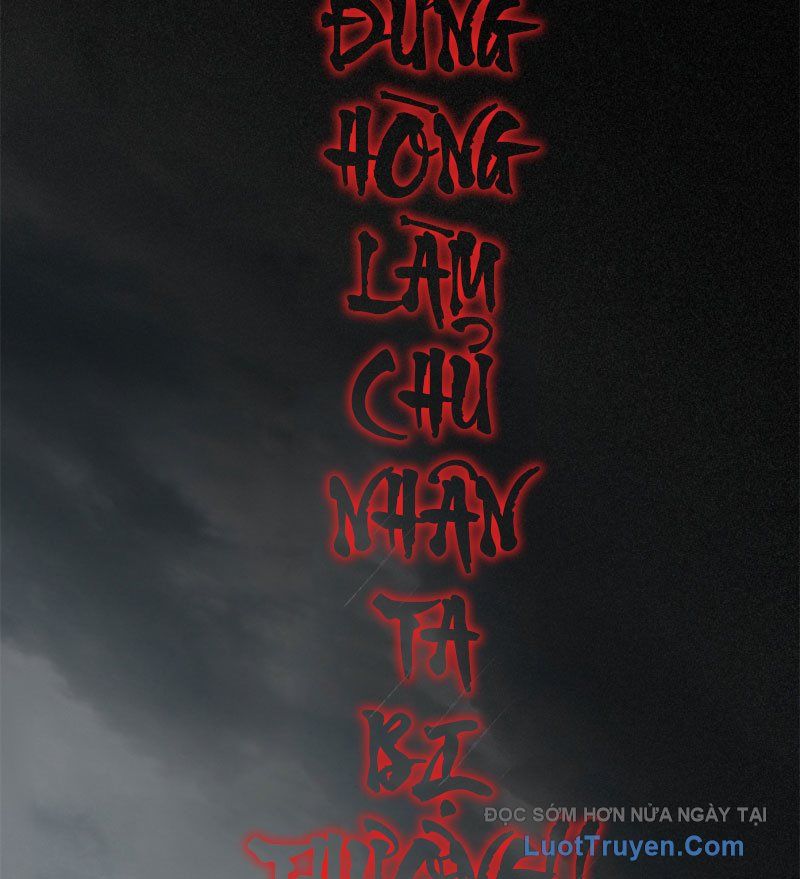 đọc truyện Cửa Hàng Sủng Thú Siêu Thần Chương 196 ảnh 24 tại Thiên Thai Truyện