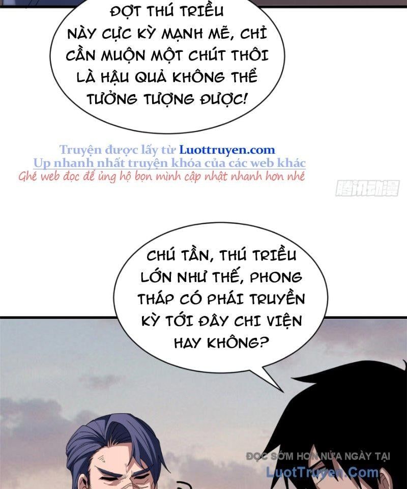 đọc truyện Cửa Hàng Sủng Thú Siêu Thần Chương 197 ảnh 78 tại Thiên Thai Truyện