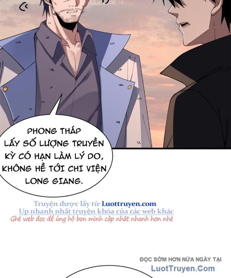 đọc truyện Cửa Hàng Sủng Thú Siêu Thần Chương 197 ảnh 79 tại Thiên Thai Truyện