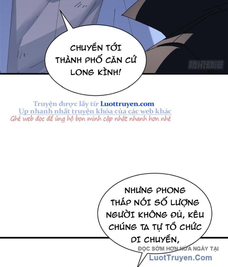 đọc truyện Cửa Hàng Sủng Thú Siêu Thần Chương 197 ảnh 88 tại Thiên Thai Truyện