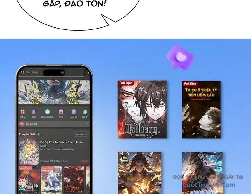 đọc truyện Cửa Hàng Sủng Thú Siêu Thần Chương 198 ảnh 154 tại Thiên Thai Truyện