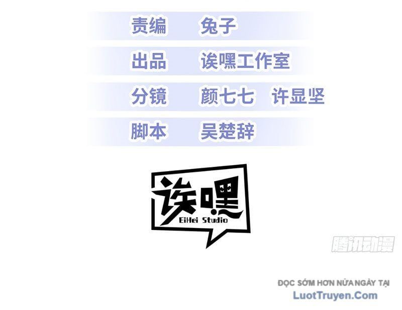 đọc truyện Cửa Hàng Sủng Thú Siêu Thần Chương 199 ảnh 6 tại Thiên Thai Truyện