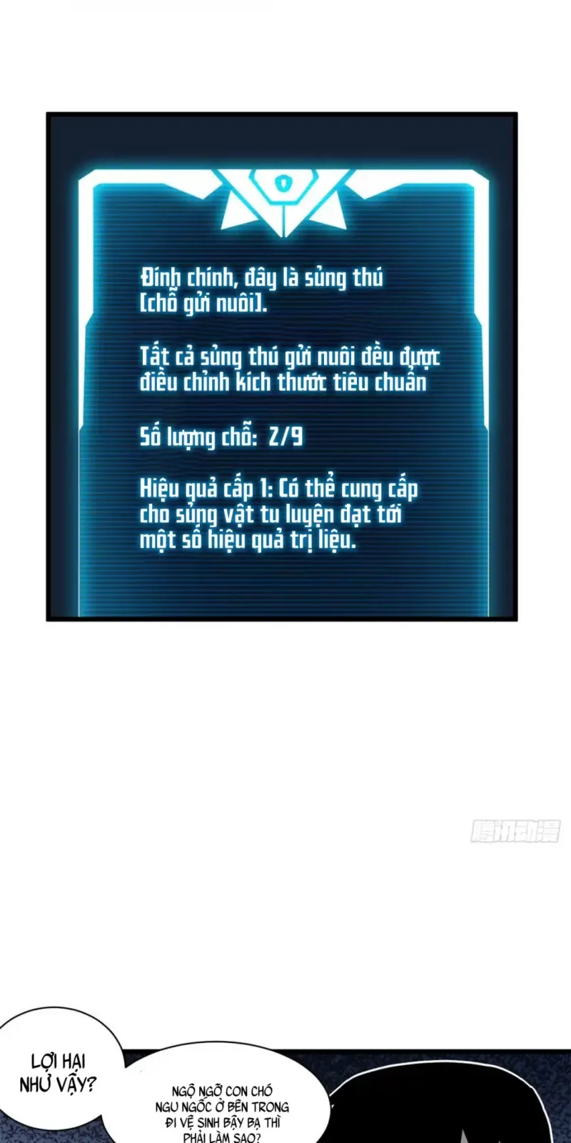 đọc truyện Cửa Hàng Sủng Thú Siêu Thần Chương 2 ảnh 29 tại Truyện Dạ Ký