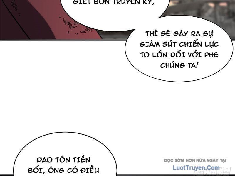 đọc truyện Cửa Hàng Sủng Thú Siêu Thần Chương 200 ảnh 32 tại Thiên Thai Truyện