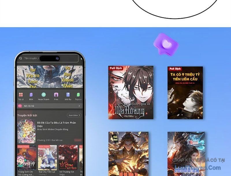 đọc truyện Cửa Hàng Sủng Thú Siêu Thần Chương 202 ảnh 143 tại Thiên Thai Truyện