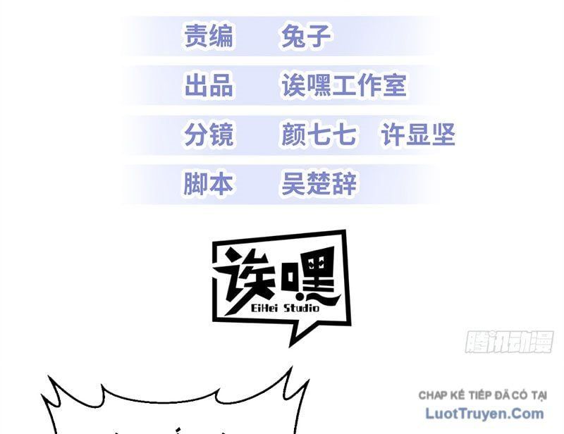 đọc truyện Cửa Hàng Sủng Thú Siêu Thần Chương 202 ảnh 6 tại Thiên Thai Truyện