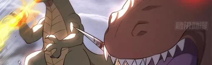 đọc truyện Cửa Hàng Sủng Thú Siêu Thần Chương 204 ảnh 5 tại Thiên Thai Truyện