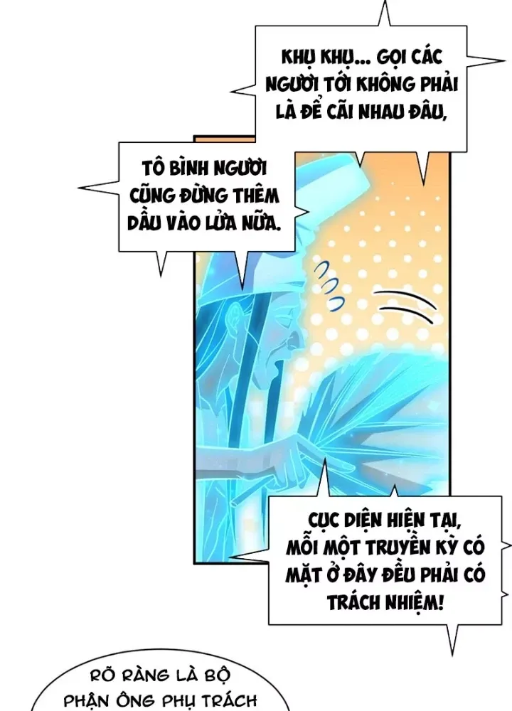 đọc truyện Cửa Hàng Sủng Thú Siêu Thần Chương 204 ảnh 60 tại Thiên Thai Truyện