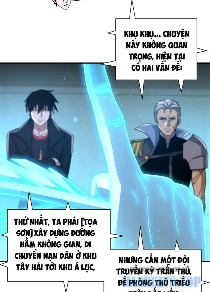 đọc truyện Cửa Hàng Sủng Thú Siêu Thần Chương 204 ảnh 62 tại Thiên Thai Truyện