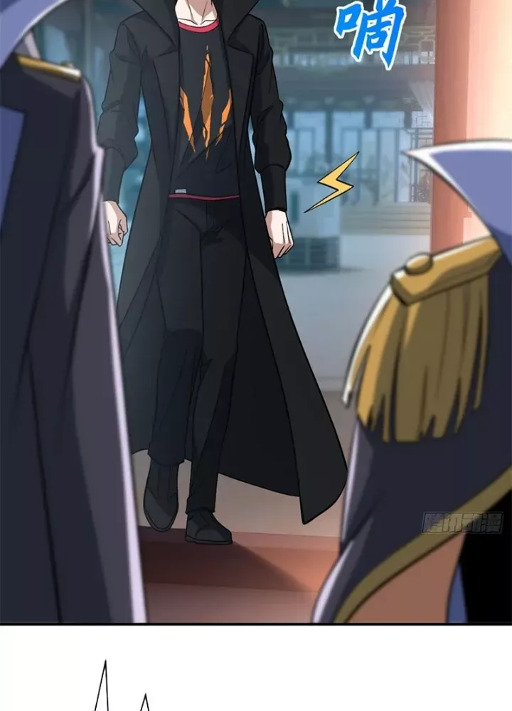 đọc truyện Cửa Hàng Sủng Thú Siêu Thần Chương 204 ảnh 74 tại Thiên Thai Truyện