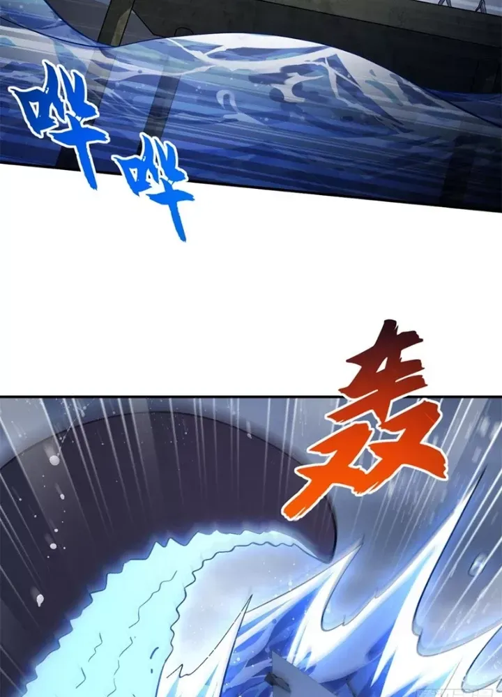 đọc truyện Cửa Hàng Sủng Thú Siêu Thần Chương 204 ảnh 10 tại Thiên Thai Truyện