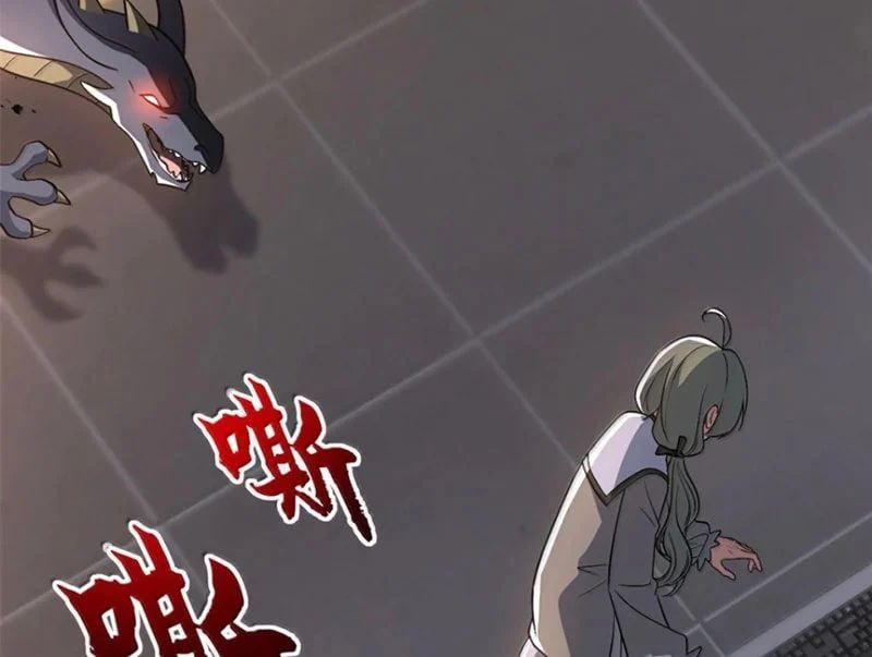 đọc truyện Cửa Hàng Sủng Thú Siêu Thần Chương 205 ảnh 22 tại Thiên Thai Truyện