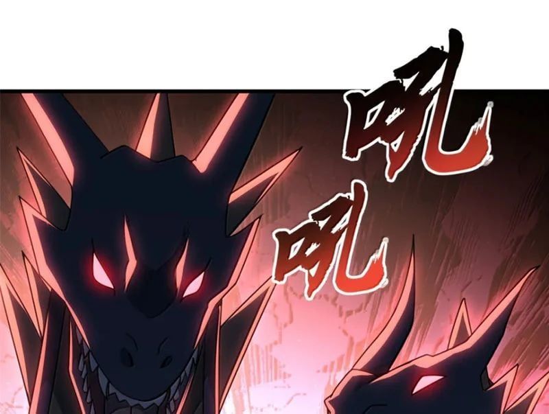 đọc truyện Cửa Hàng Sủng Thú Siêu Thần Chương 205 ảnh 38 tại Thiên Thai Truyện