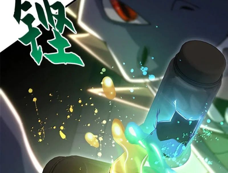 đọc truyện Cửa Hàng Sủng Thú Siêu Thần Chương 205 ảnh 63 tại Thiên Thai Truyện