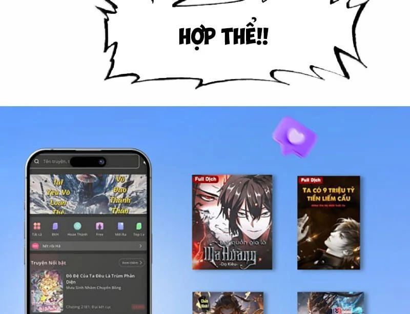 đọc truyện Cửa Hàng Sủng Thú Siêu Thần Chương 206 ảnh 122 tại Thiên Thai Truyện