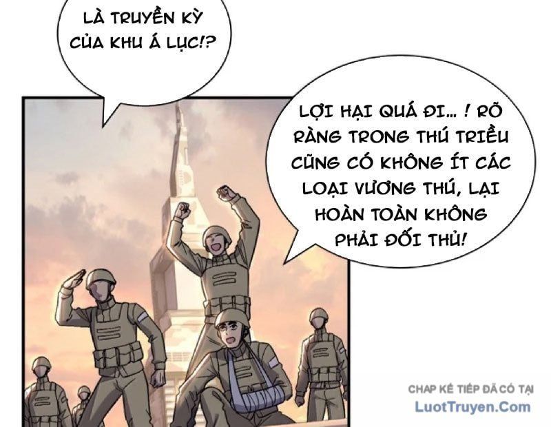 đọc truyện Cửa Hàng Sủng Thú Siêu Thần Chương 206 ảnh 28 tại Thiên Thai Truyện