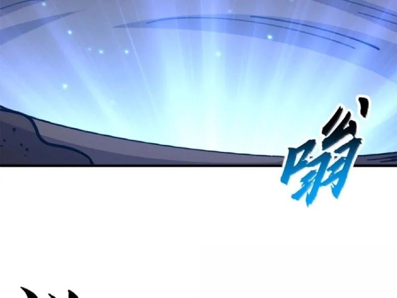 đọc truyện Cửa Hàng Sủng Thú Siêu Thần Chương 206 ảnh 68 tại Thiên Thai Truyện