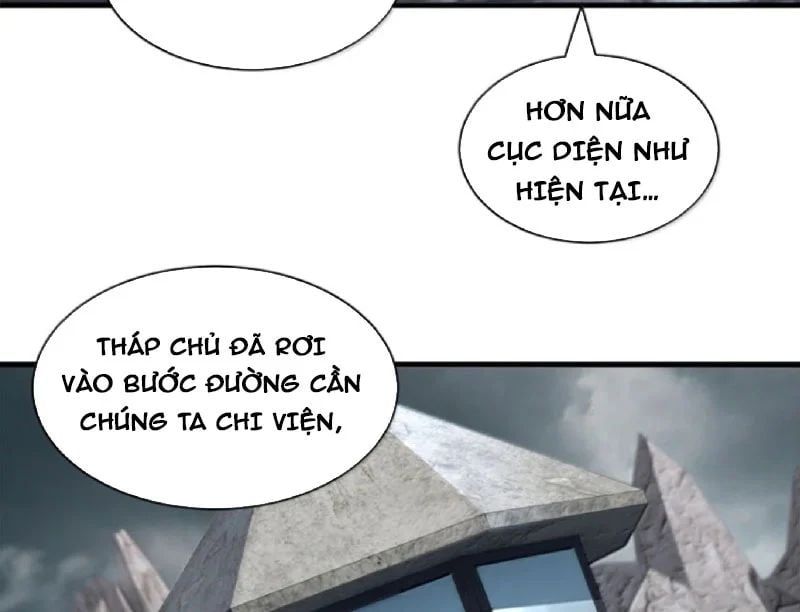 đọc truyện Cửa Hàng Sủng Thú Siêu Thần Chương 206 ảnh 97 tại Thiên Thai Truyện