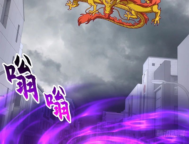 đọc truyện Cửa Hàng Sủng Thú Siêu Thần Chương 207 ảnh 111 tại Thiên Thai Truyện